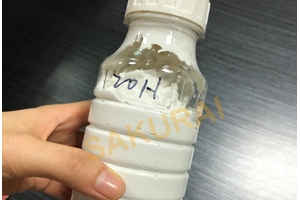 保温涂料MK-120H
