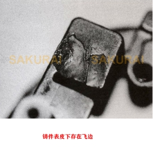 压铸表面多层皮产生原因及解决方案