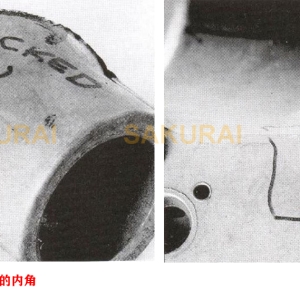 压铸件表面的收缩裂纹产生原因及解决方案
